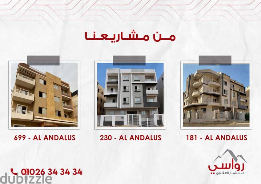 Own a 295 sqm duplex with immediate delivery in North Lotus and 36 months installments 4