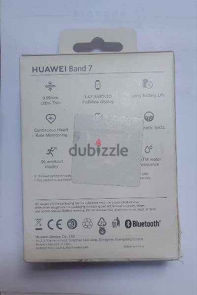 Huawei Band 7 1