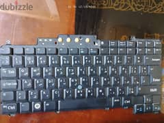 كيبورد لاب توب ديل . .  Dell laptop keyboard
