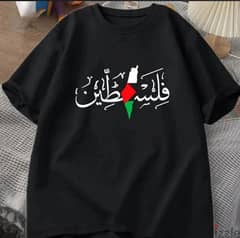 تيشرت فلسطين خامة قطن سمر ميلتون معالج ضد الوبرة