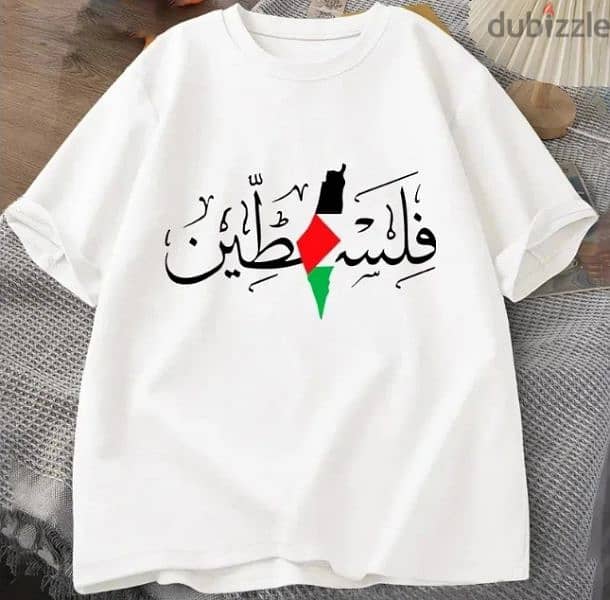 تيشرت فلسطين خامة قطن سمر ميلتون معالج ضد الوبرة 1