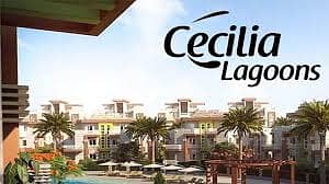 دوبلكس  متشطب 4 غرف للبيع  باقل مقدم حاليا  في سيسيليا Cecilia Lagoons 5