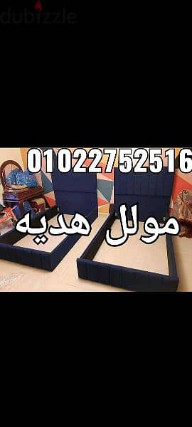 سراير كابتونيه بسعر المصنع وخامات عاليه الشحن مجانا 8
