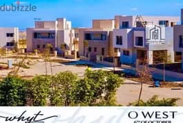 FOR SALE | TOWNHOUSE | 173 sqm | CORE AND SHELL |  O WEST | ORASCOM | 6TH OF OCTOBER | GIZAV 0
