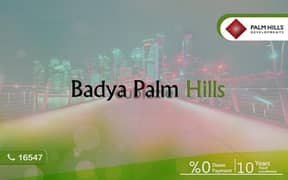 للبيع فيلا S1 برووف موقع مميز ريسيل بادية بالم هيلز Badya Palm Hills