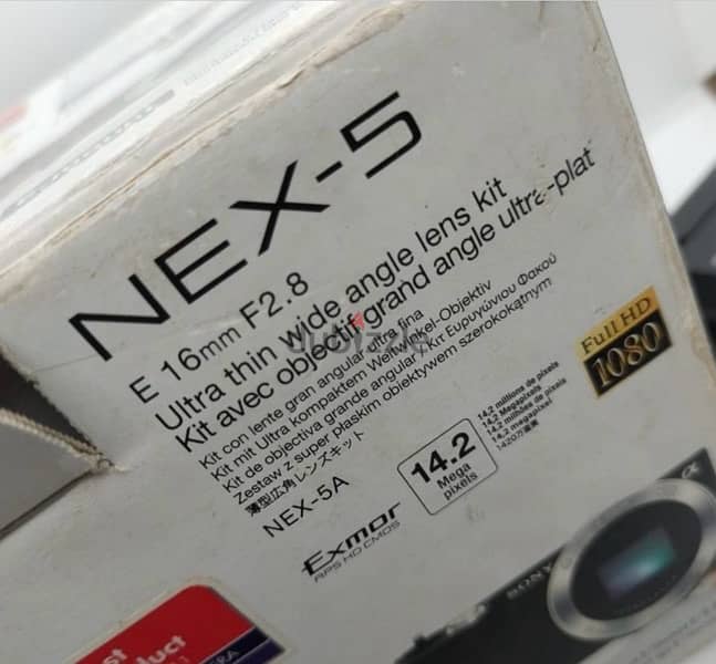 Sony Nex5 used 7