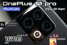 OnePlus 10 pro Like New