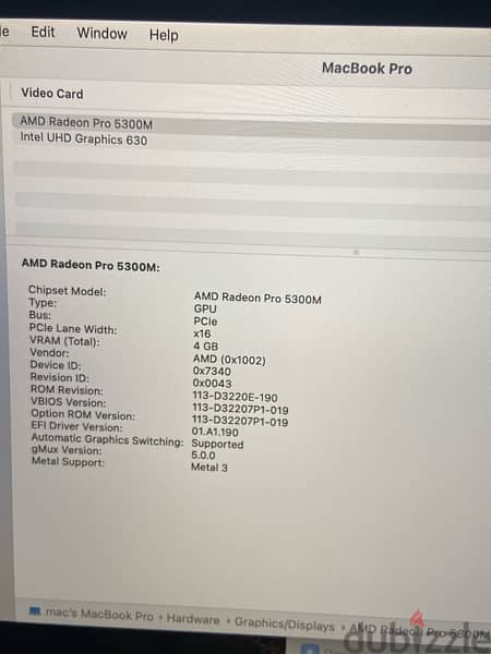 MacBook Pro 2019  16”inch Intel core i7 -  64 giga ram ddr4 500 ssd 10