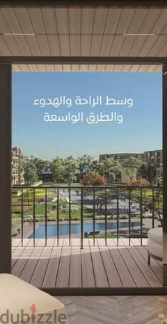 80m studio for sale in Sarai Compound, on the view, in Madinaty Wall, 386,000 down payment and installments over 8 years