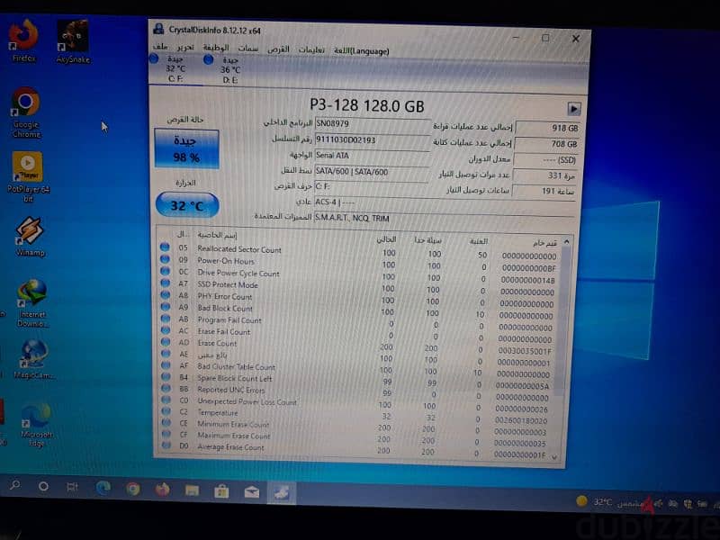 hp laptop i5 10