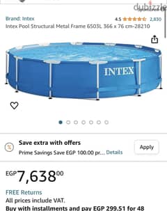 Pool Intex with cover 0