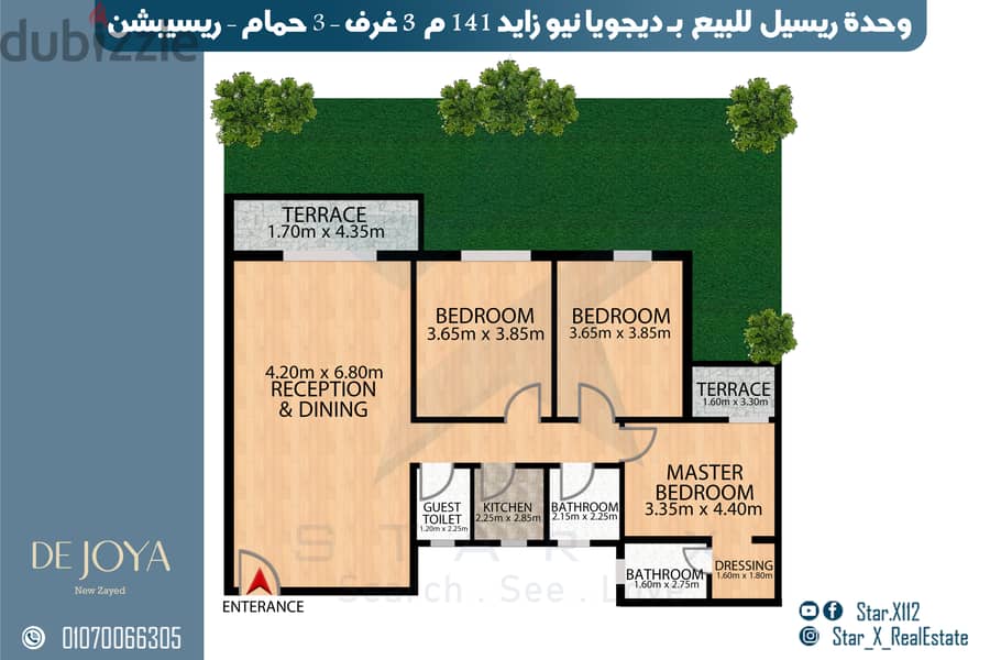 Ground floor unit with garden for sale in De Joya Compound - New Zayed 1