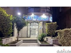 Fully Finished pharmacy & AC’s for sale at Maadi 0