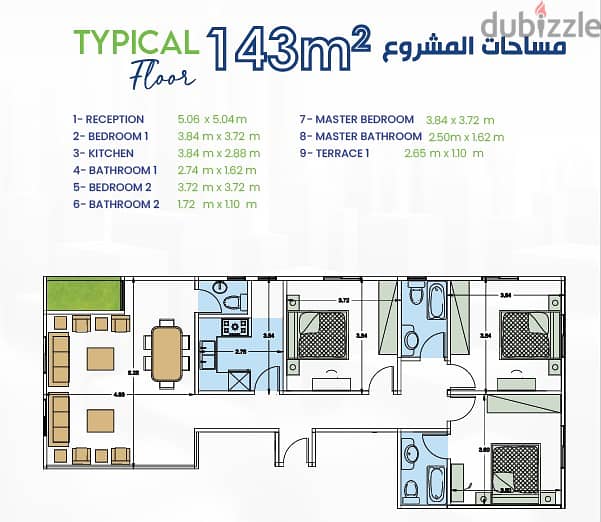Apartment for receipt of 2024, panorama view, on a garden of 4acres and less than 2minutes to the 2ND district services area and 1 minute to View zone 1