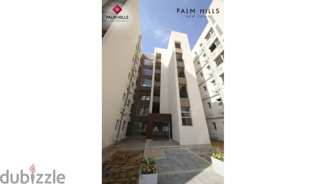 شقة 214م استلام فورى للبيع في بالم هيلز نيو كايرو Palm Hills New Cairo بموقع متميز ريسيل بأقل من سعر السوق 18