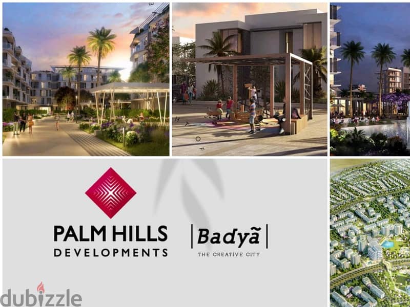 تاون هاوس للبيع بموقع متميز جدا في كمبوند بادية من بالم هيلز بأقل مقدم وتقسيط للبيع Badya Palm Hills 2