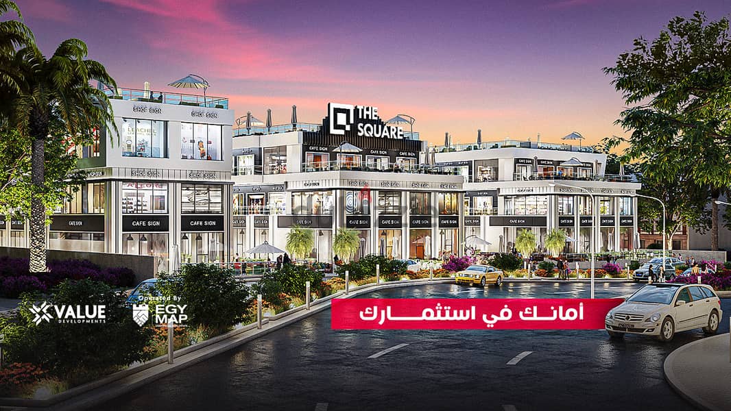Cafe for sale in the largest mall in Shorouk City, on the main Horreya Road, next to Carrefour Shorouk, in the mold of the central services area of ​​ 1