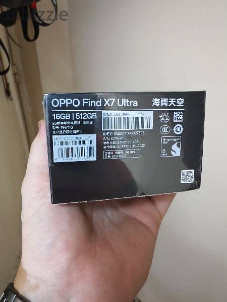 Oppo Find x7 ultra 1