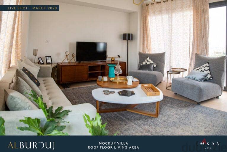 Dulux 275 sqm for sale, immediate receipt, 3 rooms, fully finished, on the Cairo-Ismailia Desert Road in Al Shorouk, Al Burouj Compound 2