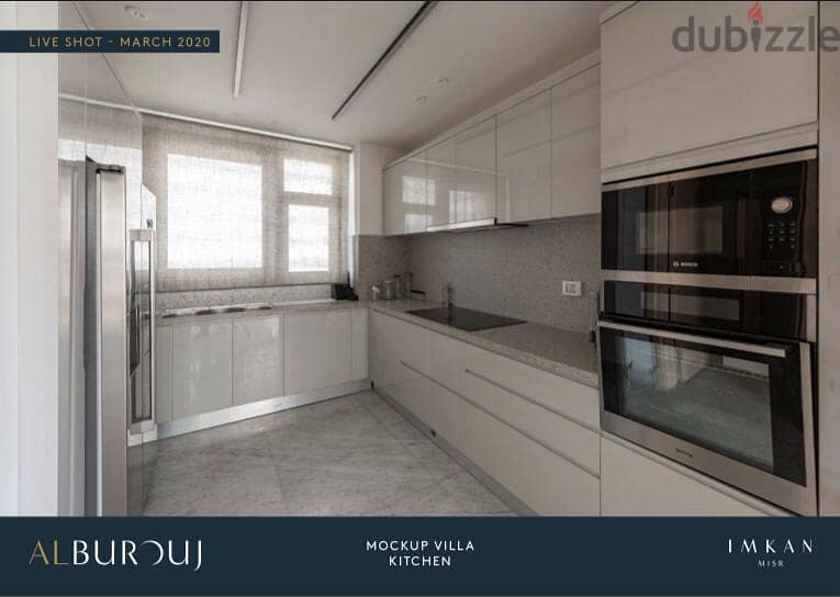 Dulux 275 sqm for sale, immediate receipt, 3 rooms, fully finished, on the Cairo-Ismailia Desert Road in Al Shorouk, Al Burouj Compound 7