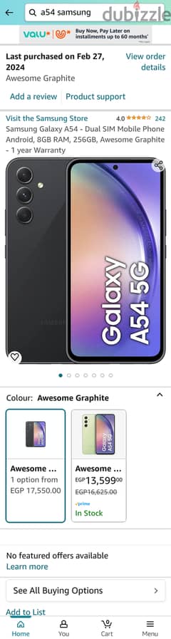 Samsung galaxy a54 256 8 0