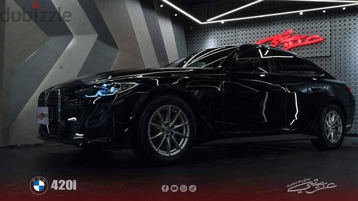 BMW 420i facelift بي ام دبليو- زيرو-استلام فوري بالتجمع - اقل سعر بمصر 1
