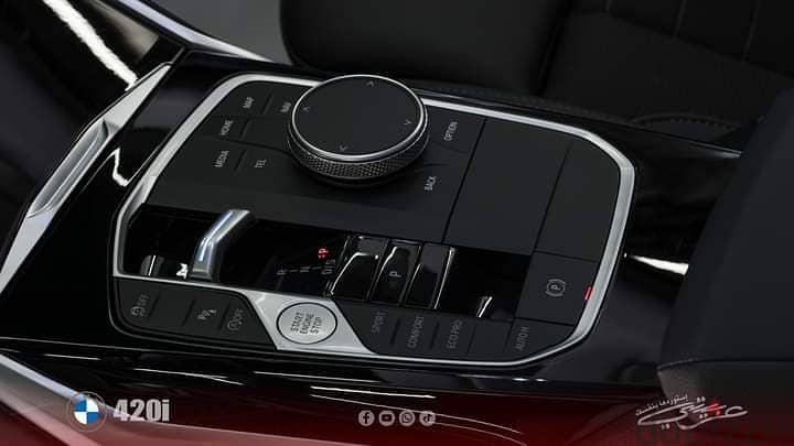 BMW 420i Gran Coupe 2023 بي ام دبليو - زيرو - استلام فوري بالتجمع 8