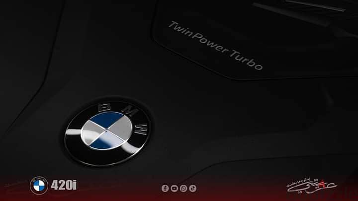 BMW 420i facelift بي ام دبليو- زيرو-استلام فوري بالتجمع - اقل سعر بمصر 13