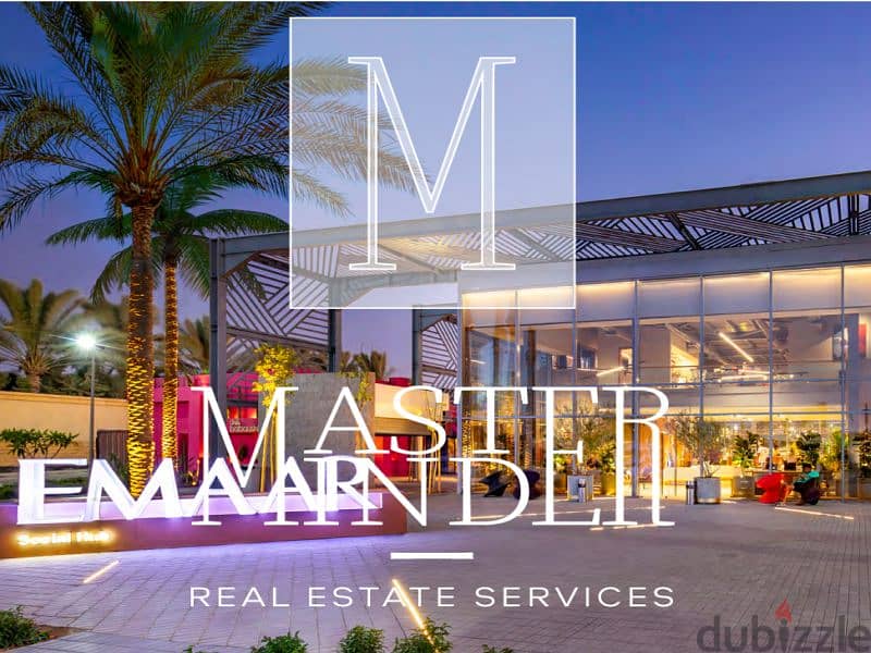شقة فندقية للبيع على اقساط في مراسي Marassi - Emaar 4