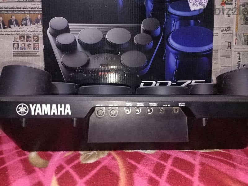Yamaha DD-75 Digital Drums 1