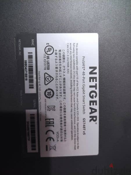 NetGear ProSafe 48 port Gigabit Smart Switch 2