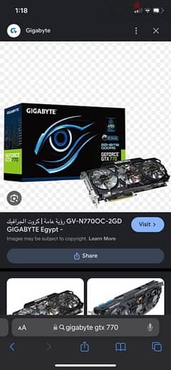 gigabyte gtx 770