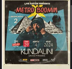 Metro Boomin 29/4 tickets 0