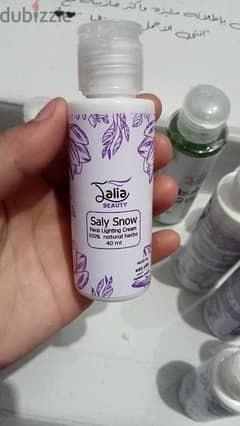 Saly Snow كريم تفتيح 0