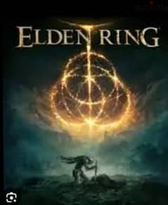 elder Ring