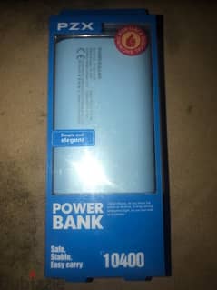 PowerBank For Sale - باور بانك