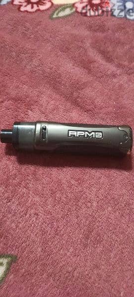 فيب RPM5 1