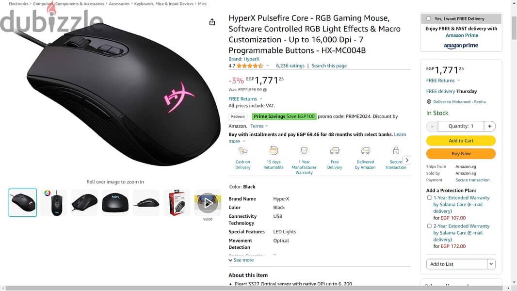 HyperX Pulsefire core gaming mouse 1