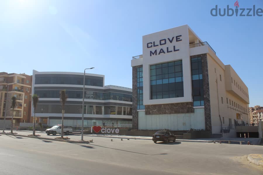 clove mall el koronfel new cairo محل للبيع 76 متر فوري بمقدم وتسهيلات بمنطقة دار مصر القرنفل التجمع الخامس 1