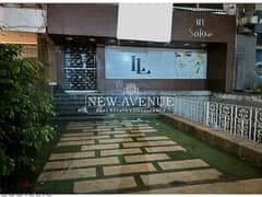 Under market price retail in Sheraton for rent 0