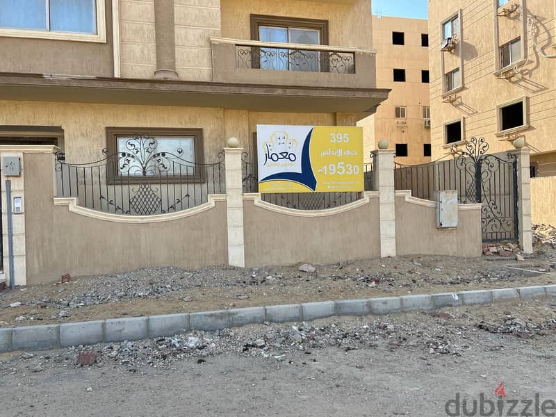 شقة للبيع 160 متر بجاردن 95 متر بحي الاندلس 1 التجمع الخامس al andalous new cairo 2