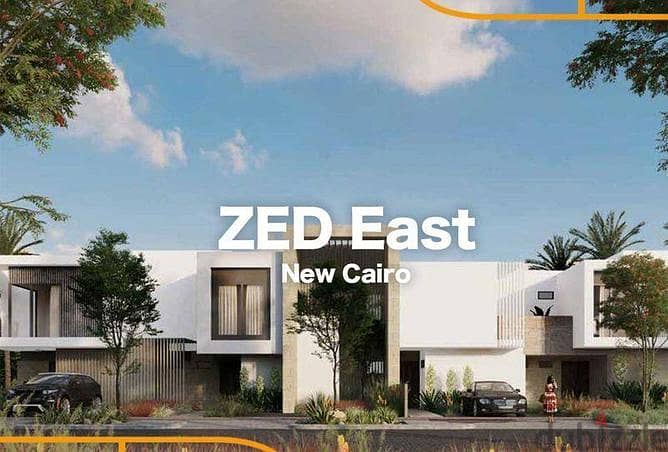 شقة كاملة التشطيب للبيع بموقع متميز بمقدم وتقسيط في زيد ايست التجمع الخامس من اورا Zed East New Cairo 10