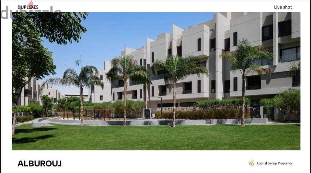 235 sqm apartment for sale, immediate delivery, 4 rooms, close to Cairo International Airport, in the heart of Shorouk, Al Burouj Compound 7