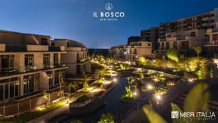 شقة 122 متر استلام فوري للبيع مقدم 30% و اقساط علي 5 سنين في كمبوند البوسكو مدينة المستقبل IL Bosco New Capital 0