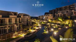 شقة 137 متر استلام فوري للبيع مقدم 30% و اقساط علي 5 سنين في كمبوند البوسكو مدينة المستقبل IL Bosco New Capital 0
