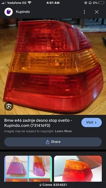 BMW e46 4