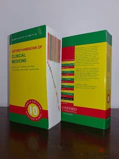 Oxford handbook of clinical medicine 0