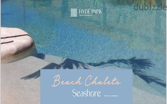 own your Fully finished chalet  at  ( seashore  hyde park ) sea view 4