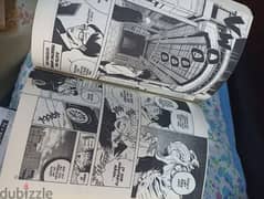 jujutsu manga