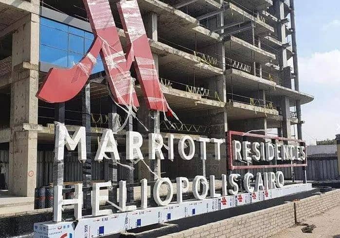 شقة فندقية للبيع متشطبة بالكامل في ماريوت ريزيدنس هليوبوليس _ Marriott 2